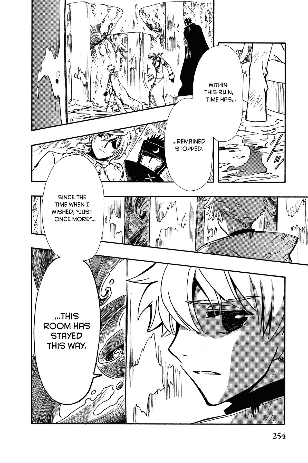 Tsubasa - RESERVoir CHRoNiCLE Chapter 204 - Page 7