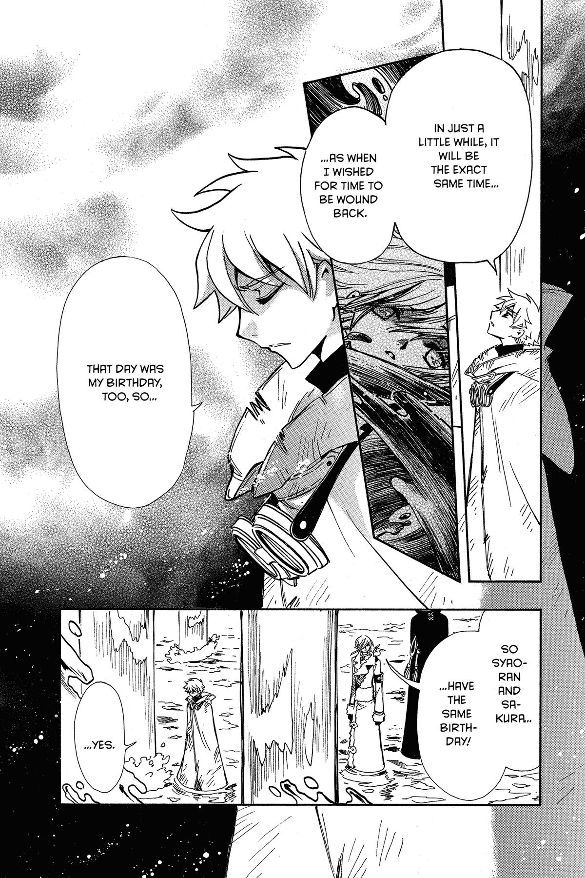 Tsubasa - RESERVoir CHRoNiCLE Chapter 204 - Page 9