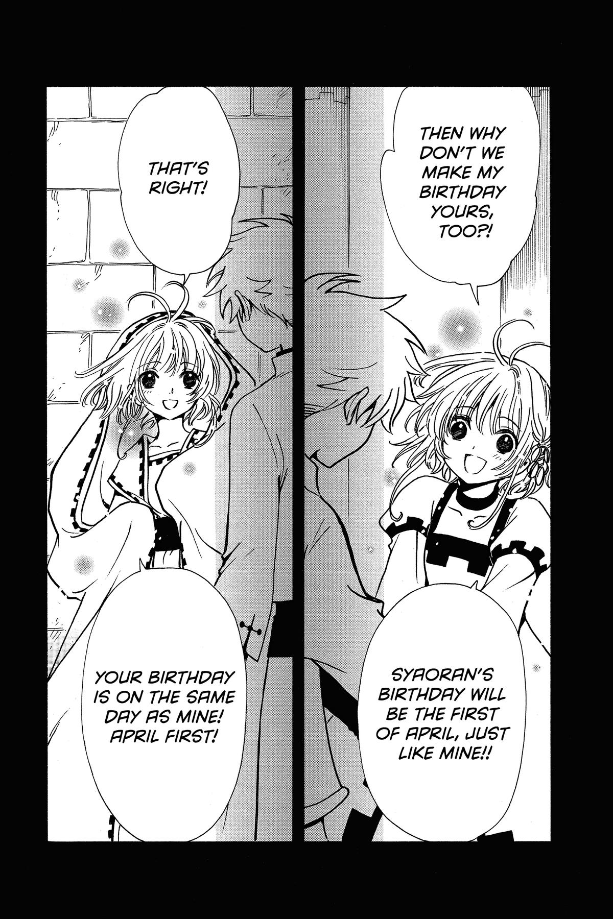 Tsubasa - RESERVoir CHRoNiCLE Chapter 204 - Page 10