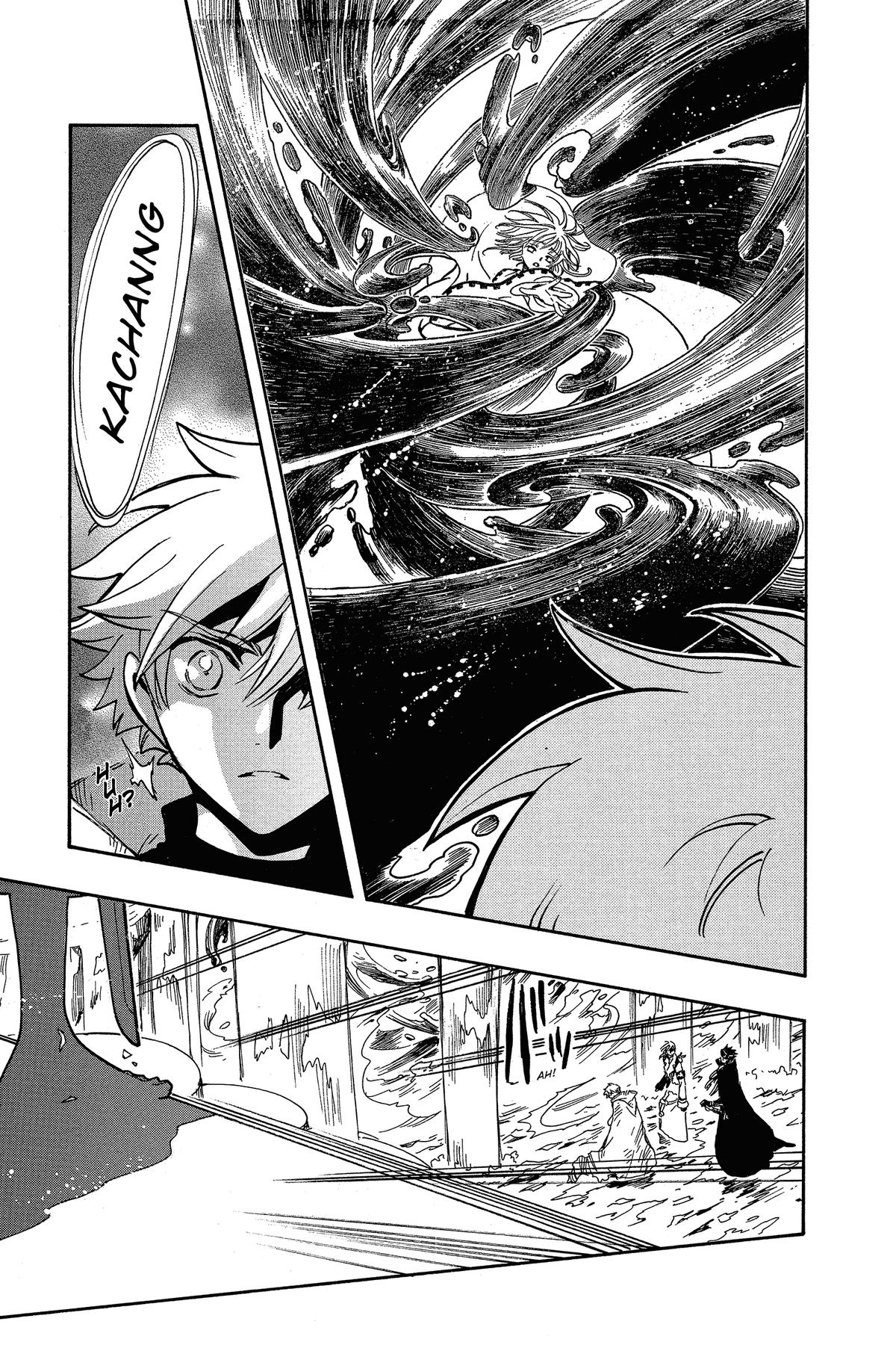 Tsubasa - RESERVoir CHRoNiCLE Chapter 204 - Page 12