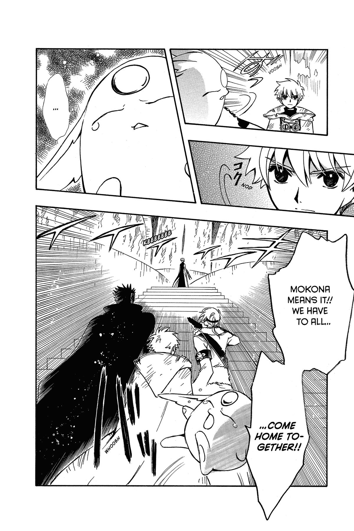 Tsubasa - RESERVoir CHRoNiCLE Chapter 205 - Page 4