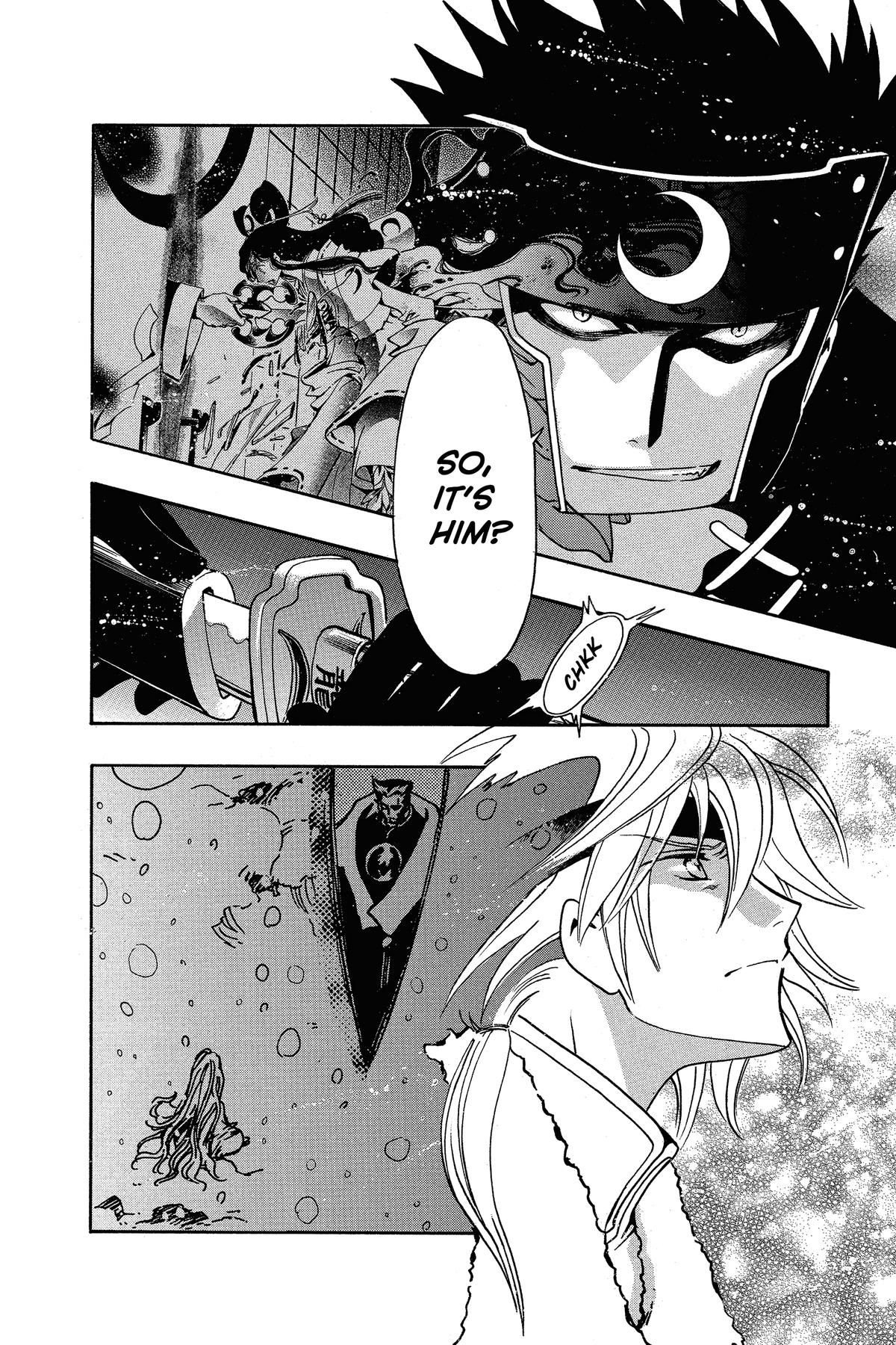 Tsubasa - RESERVoir CHRoNiCLE Chapter 205 - Page 7