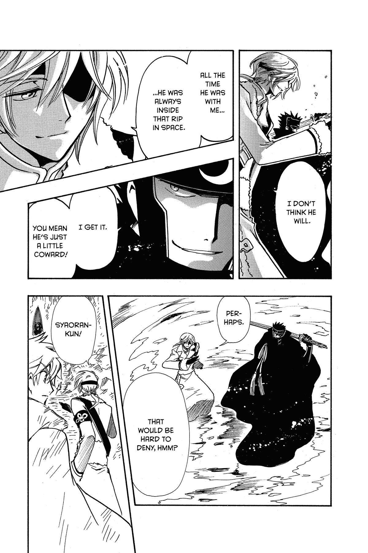Tsubasa - RESERVoir CHRoNiCLE Chapter 206 - Page 3