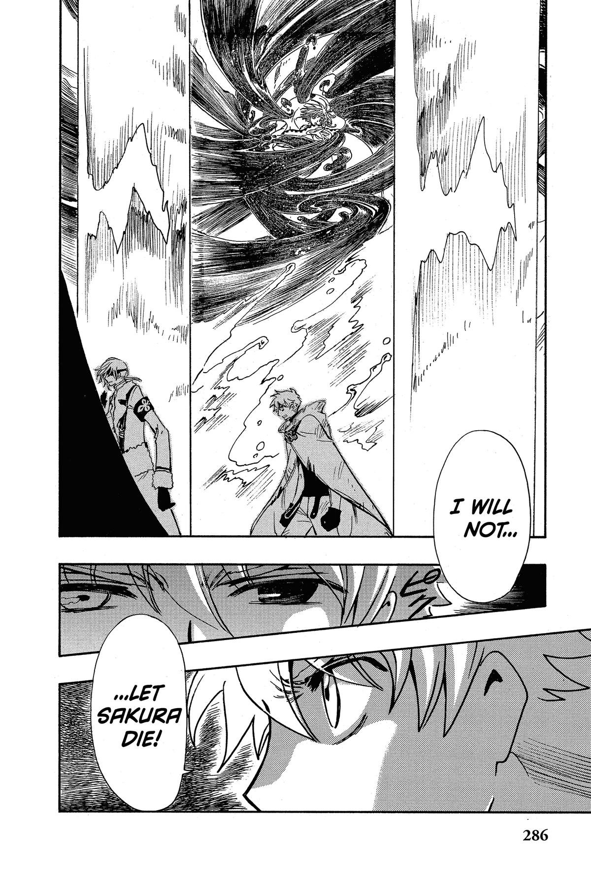 Tsubasa - RESERVoir CHRoNiCLE Chapter 206 - Page 6