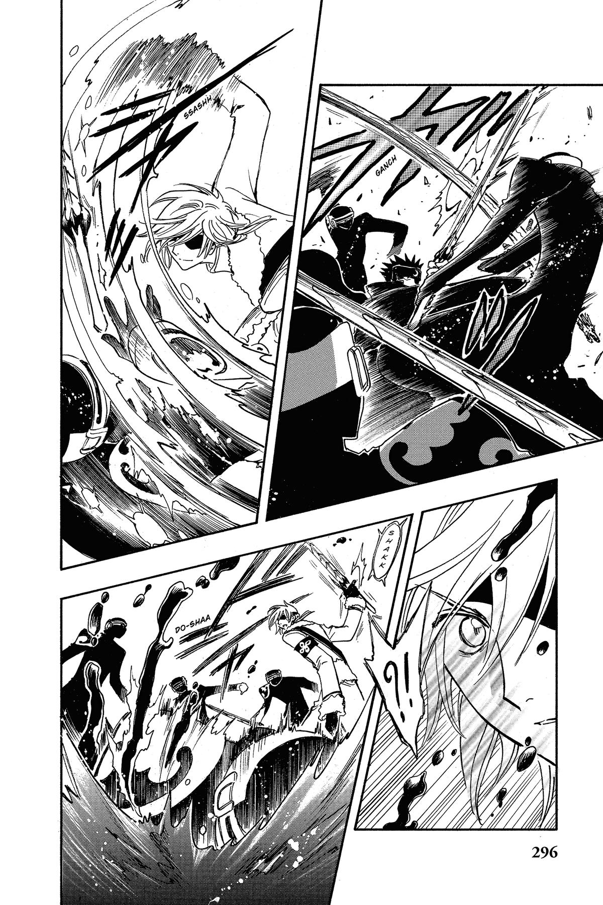 Tsubasa - RESERVoir CHRoNiCLE Chapter 206 - Page 16