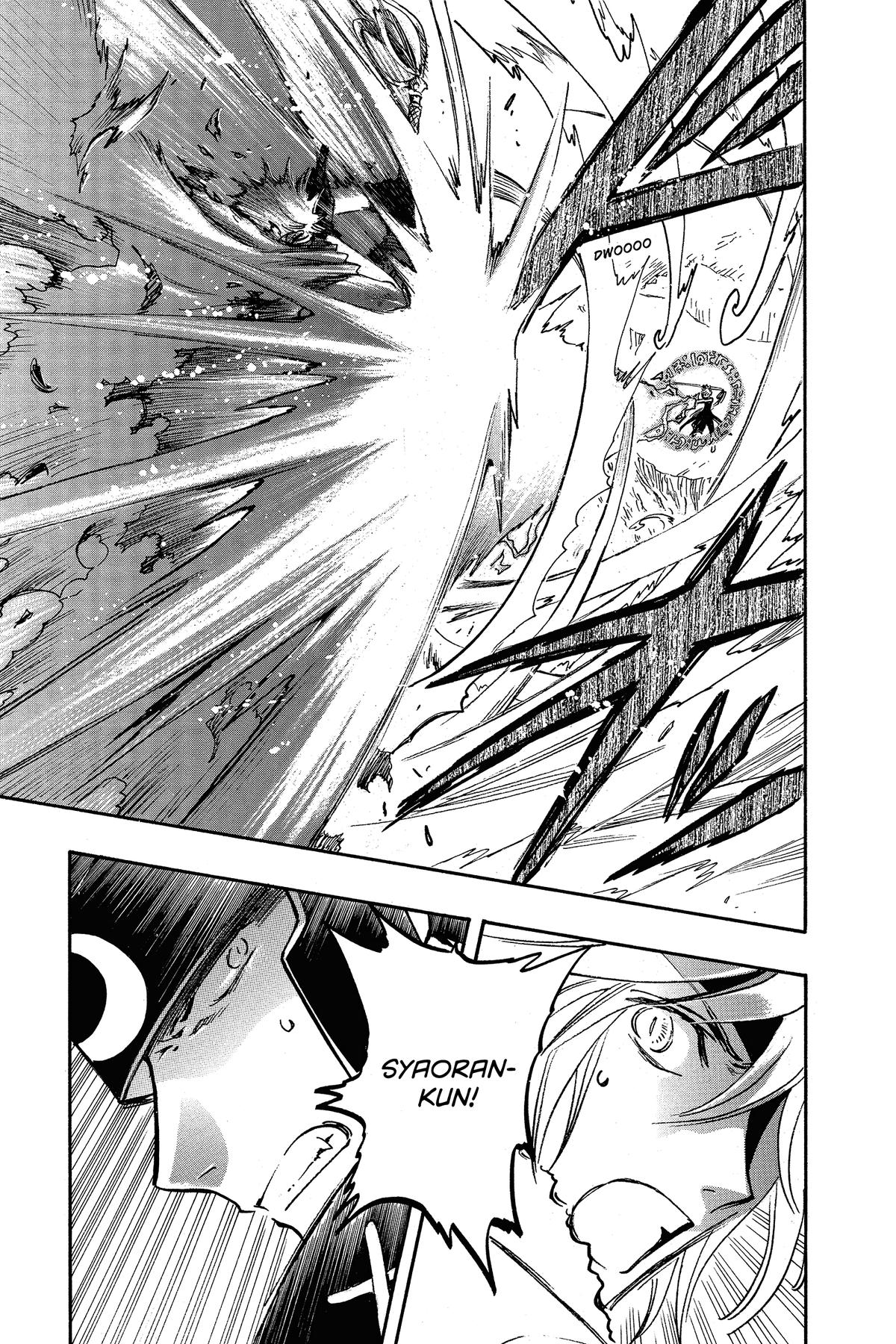 Tsubasa - RESERVoir CHRoNiCLE Chapter 207 - Page 5