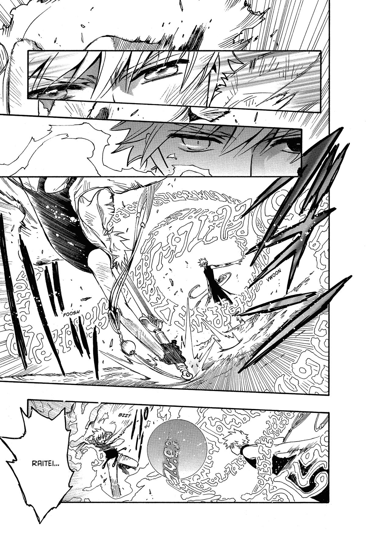 Tsubasa - RESERVoir CHRoNiCLE Chapter 207 - Page 7