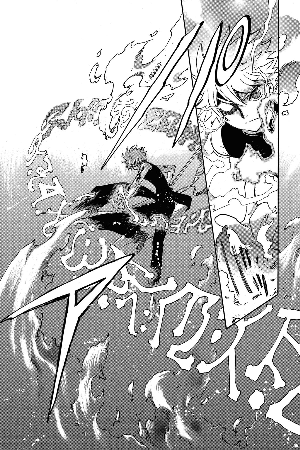 Tsubasa - RESERVoir CHRoNiCLE Chapter 207 - Page 12