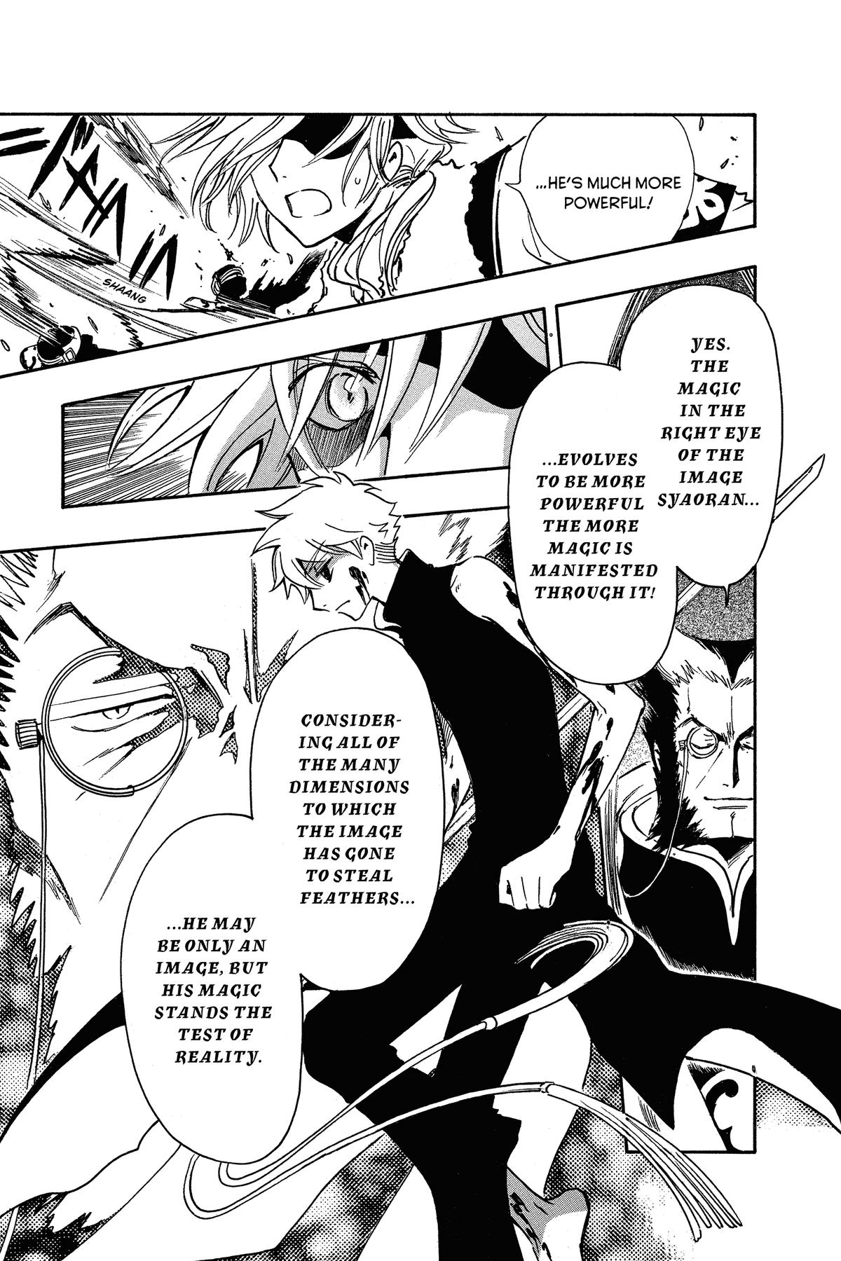 Tsubasa - RESERVoir CHRoNiCLE Chapter 207 - Page 13