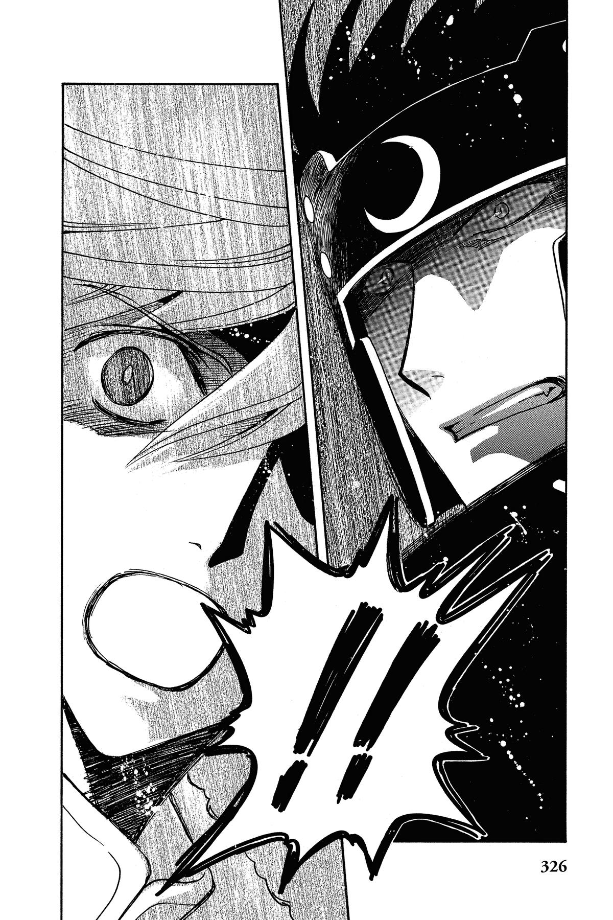 Tsubasa - RESERVoir CHRoNiCLE Chapter 208 - Page 7