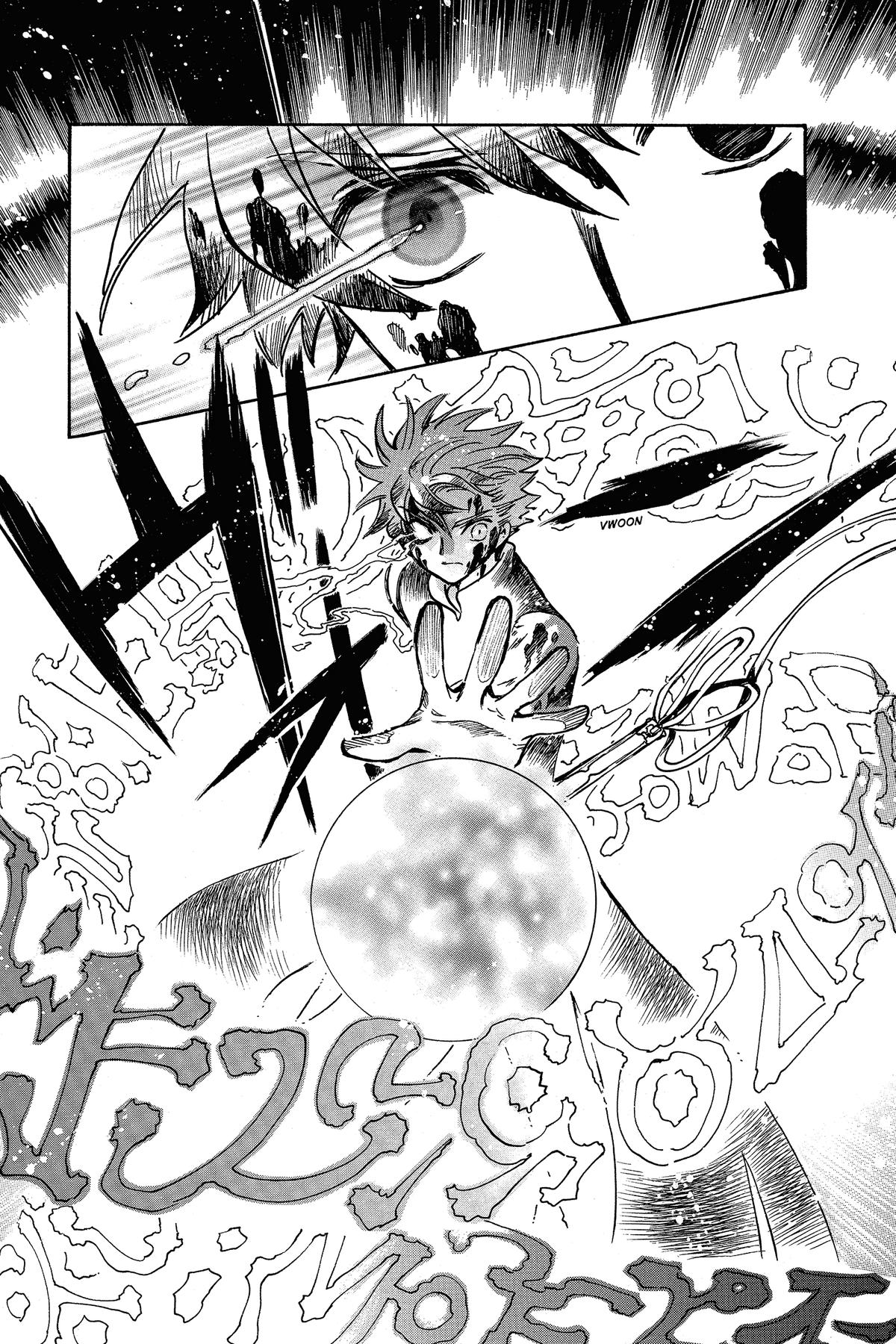 Tsubasa - RESERVoir CHRoNiCLE Chapter 208 - Page 10