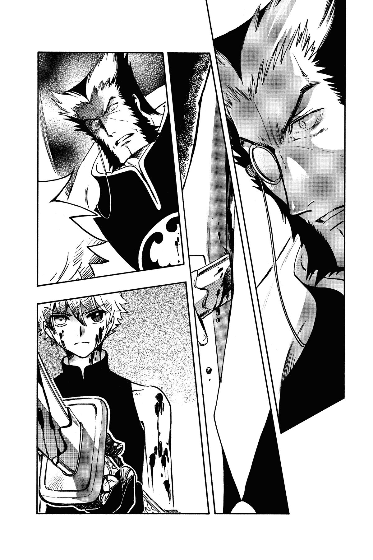 Tsubasa - RESERVoir CHRoNiCLE Chapter 209 - Page 6