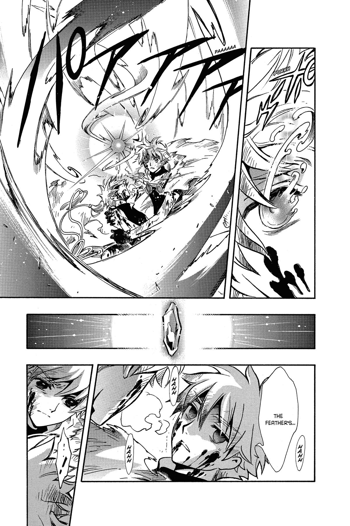 Tsubasa - RESERVoir CHRoNiCLE Chapter 210 - Page 10