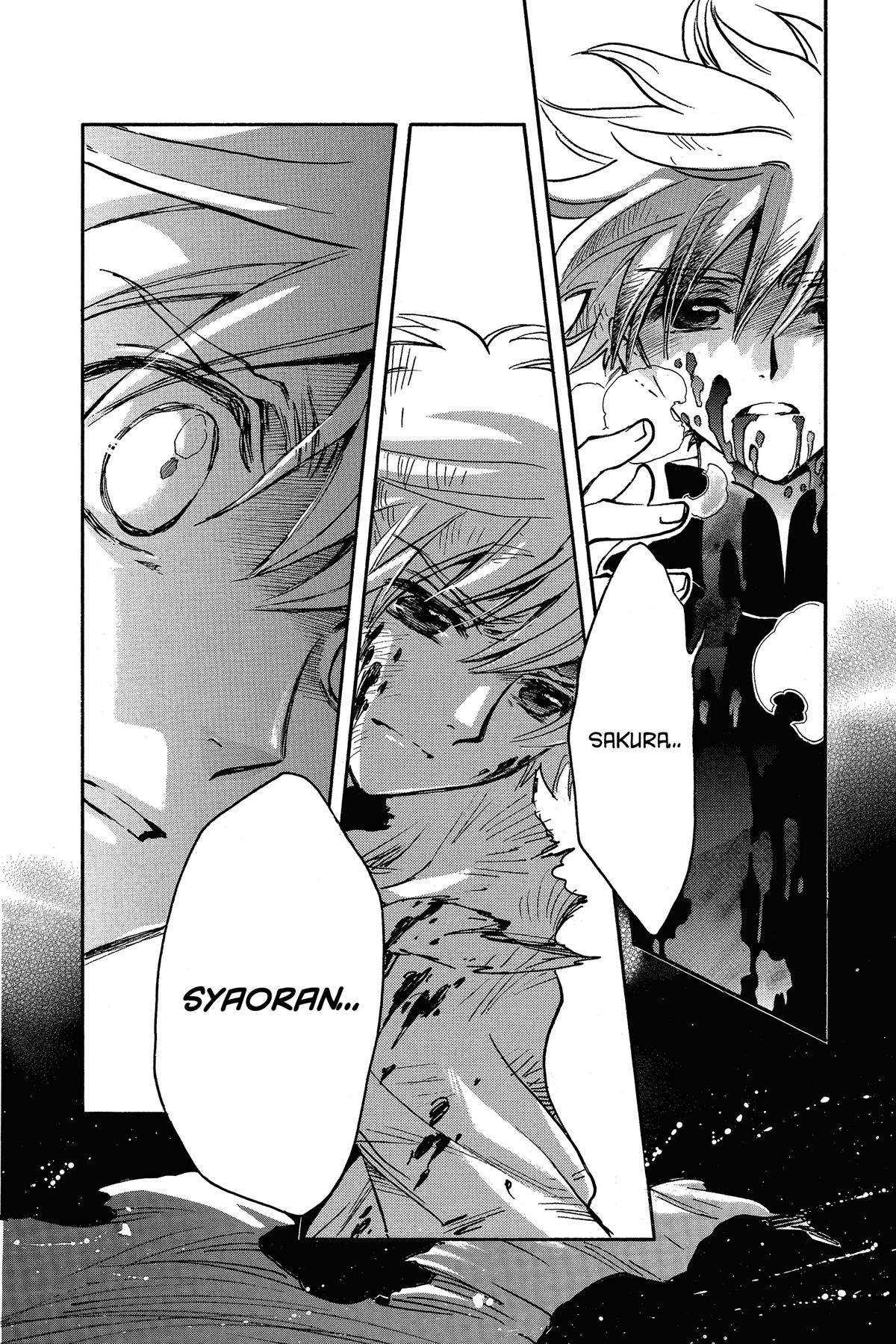 Tsubasa - RESERVoir CHRoNiCLE Chapter 210 - Page 13