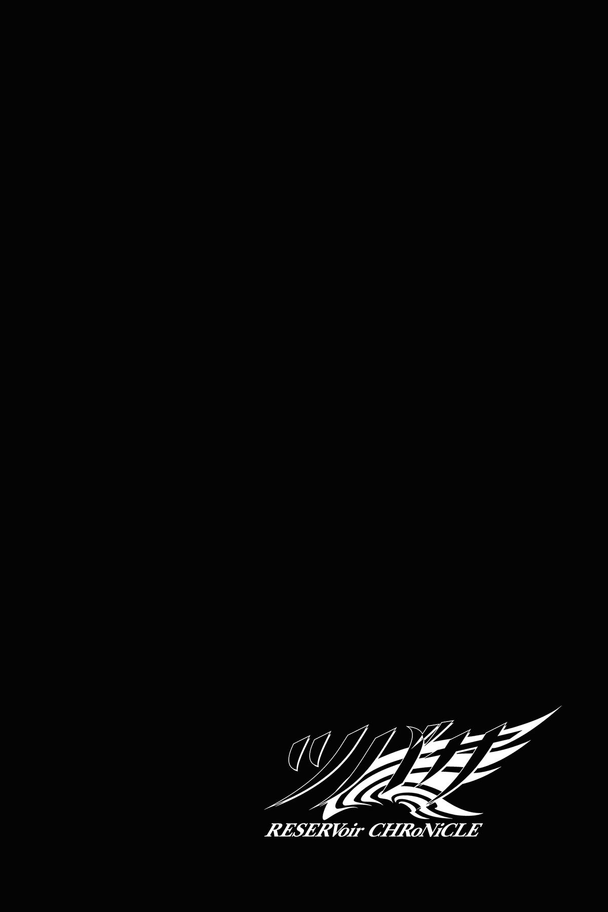 Tsubasa - RESERVoir CHRoNiCLE Chapter 211 - Page 9