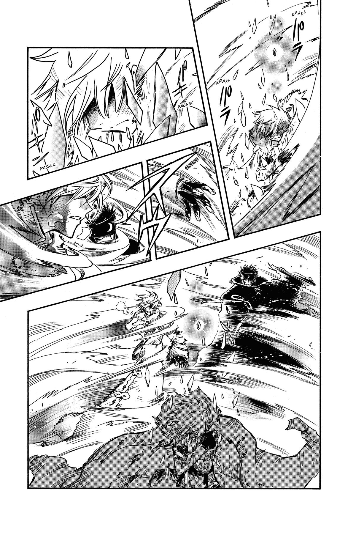 Tsubasa - RESERVoir CHRoNiCLE Chapter 211 - Page 10