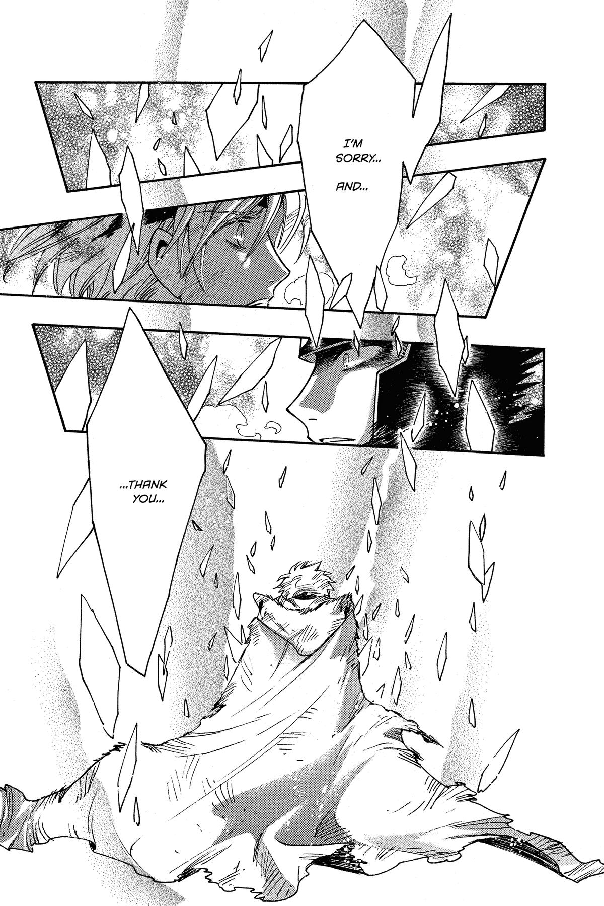 Tsubasa - RESERVoir CHRoNiCLE Chapter 211 - Page 12