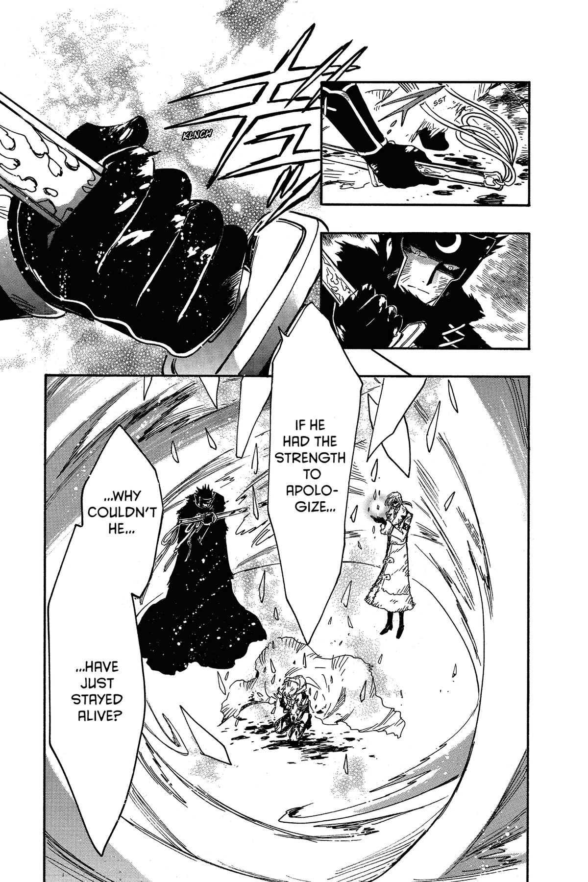 Tsubasa - RESERVoir CHRoNiCLE Chapter 211 - Page 14