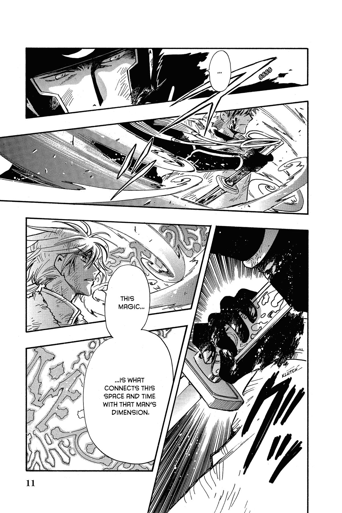 Tsubasa - RESERVoir CHRoNiCLE Chapter 211 - Page 18