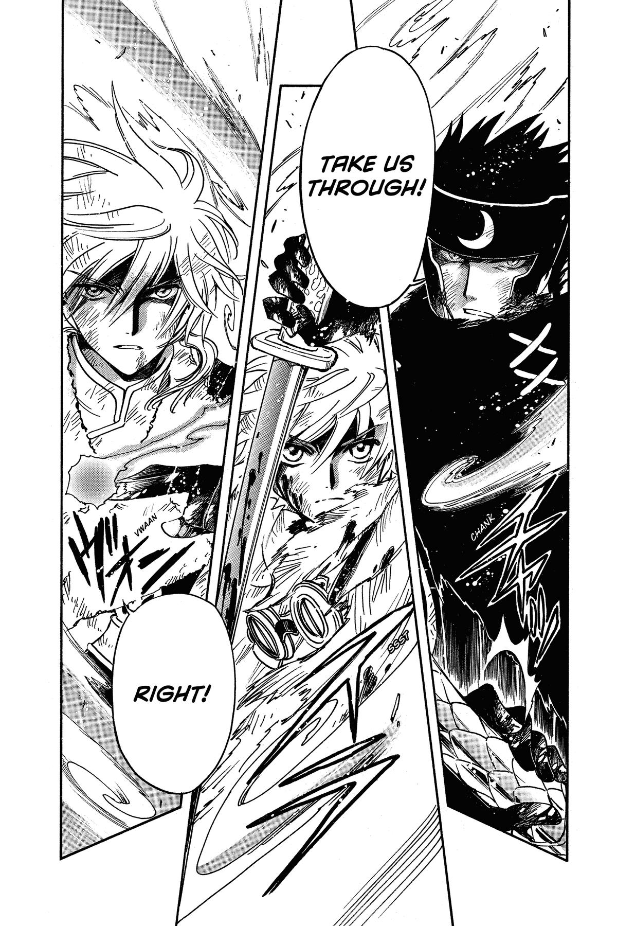 Tsubasa - RESERVoir CHRoNiCLE Chapter 211 - Page 19