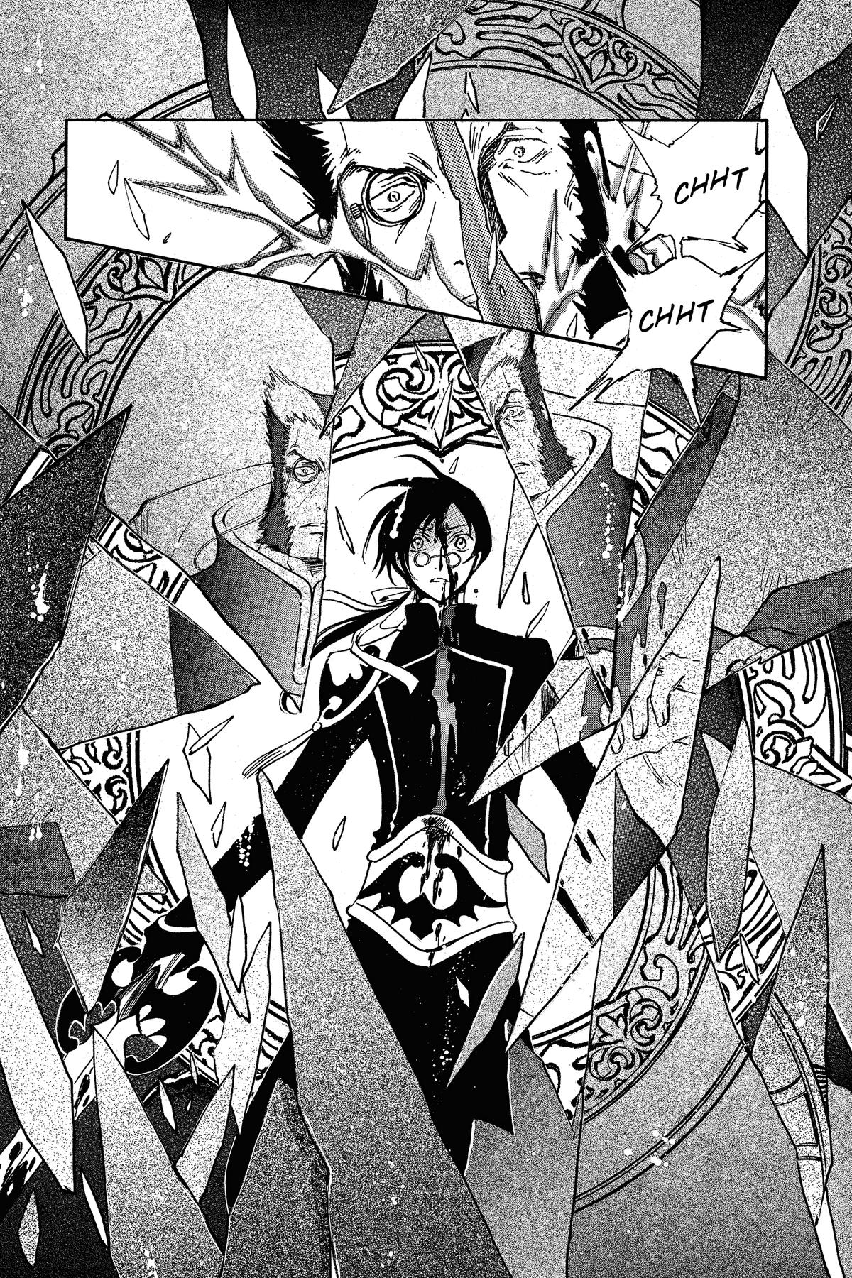 Tsubasa - RESERVoir CHRoNiCLE Chapter 211 - Page 24