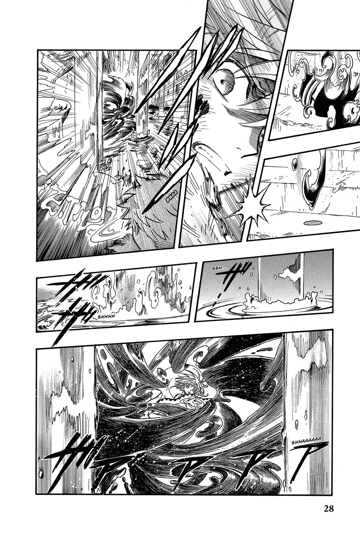 Tsubasa - RESERVoir CHRoNiCLE Chapter 212 - Page 6