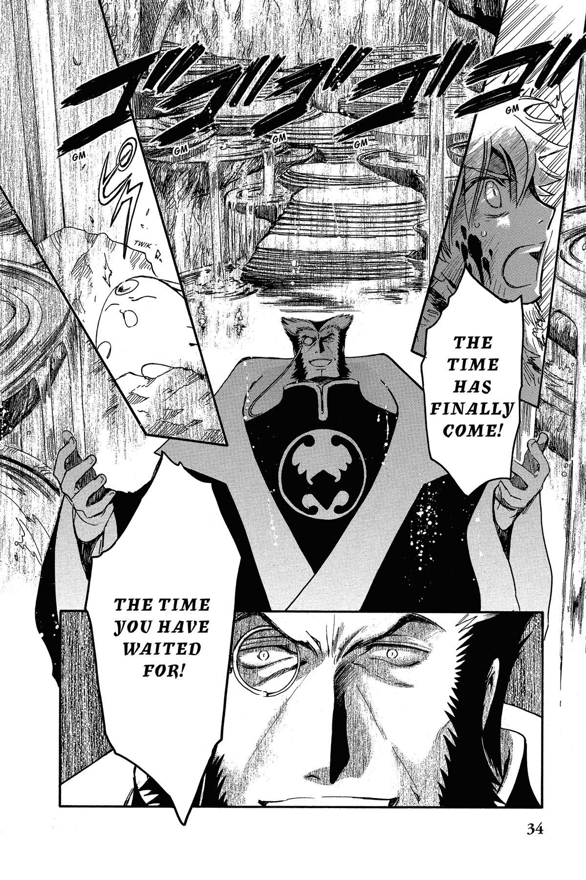 Tsubasa - RESERVoir CHRoNiCLE Chapter 212 - Page 12