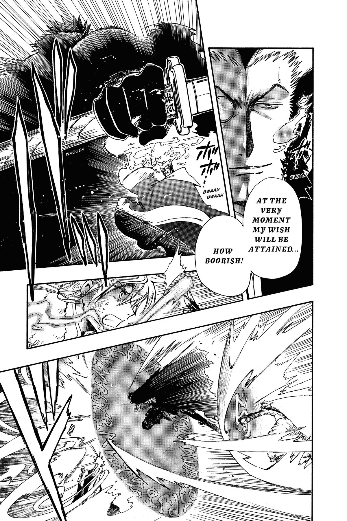 Tsubasa - RESERVoir CHRoNiCLE Chapter 214 - Page 5