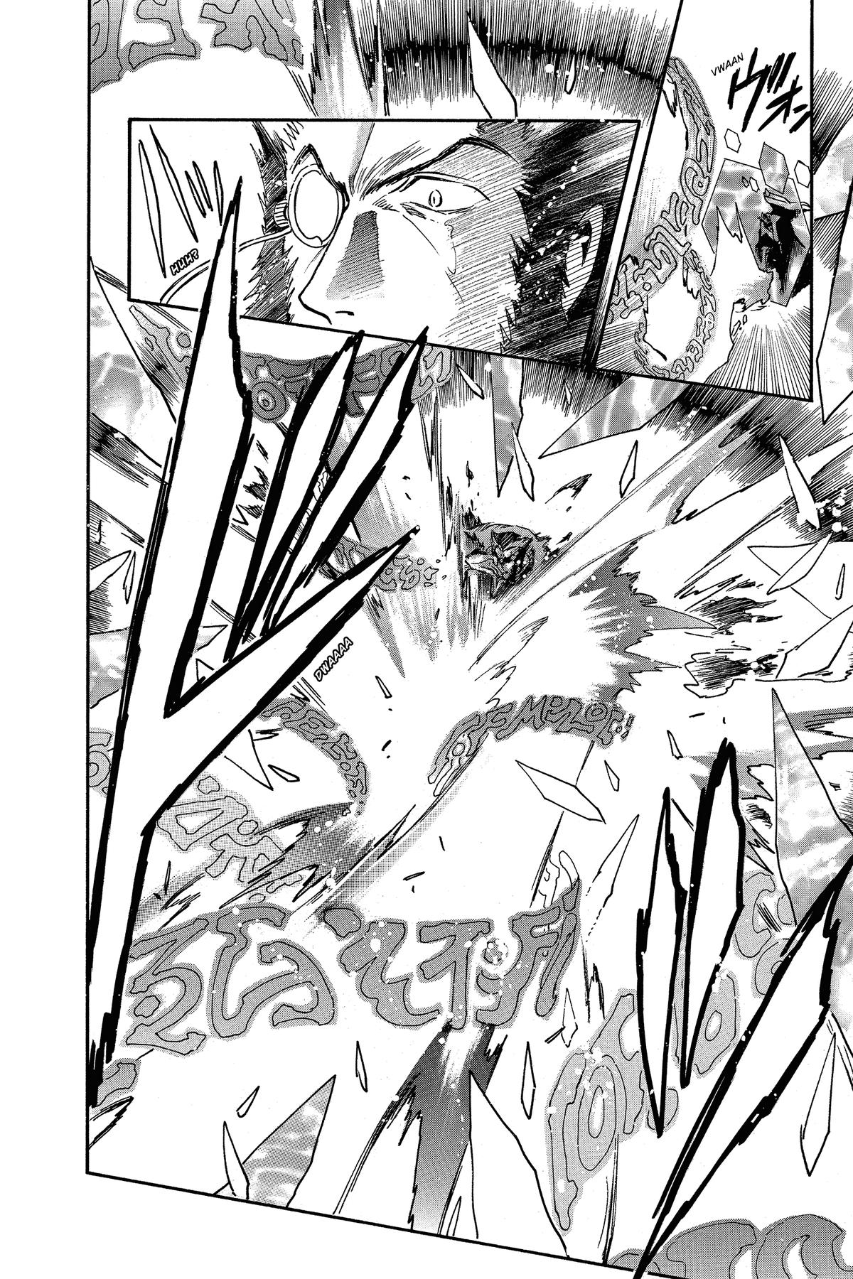 Tsubasa - RESERVoir CHRoNiCLE Chapter 214 - Page 13