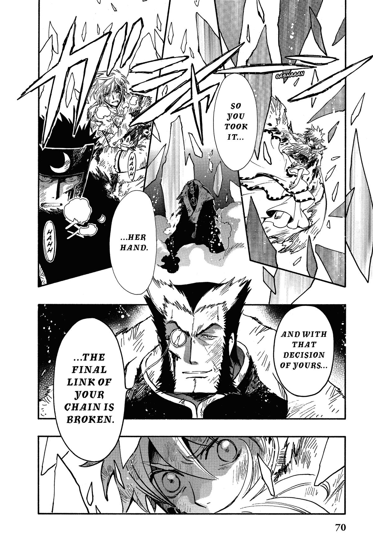 Tsubasa - RESERVoir CHRoNiCLE Chapter 214 - Page 16