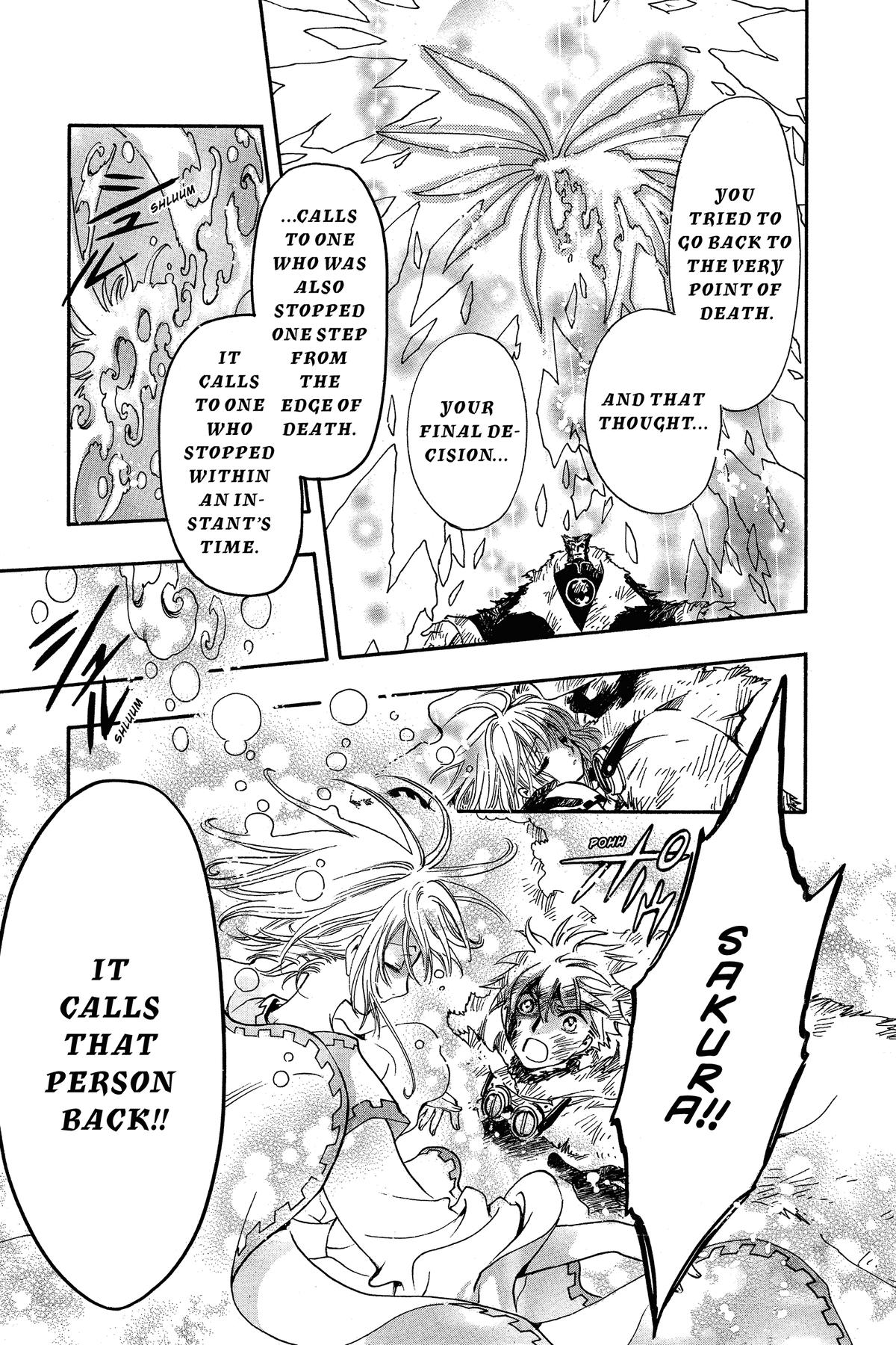 Tsubasa - RESERVoir CHRoNiCLE Chapter 214 - Page 17