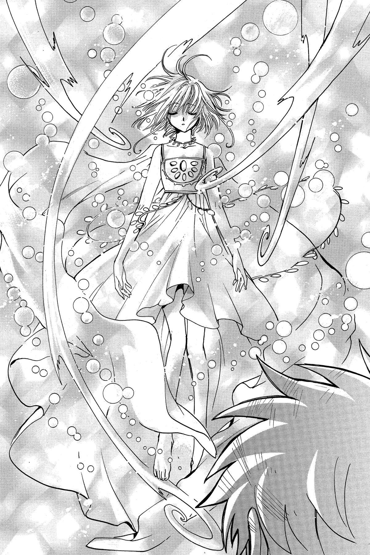 Tsubasa - RESERVoir CHRoNiCLE Chapter 215 - Page 3