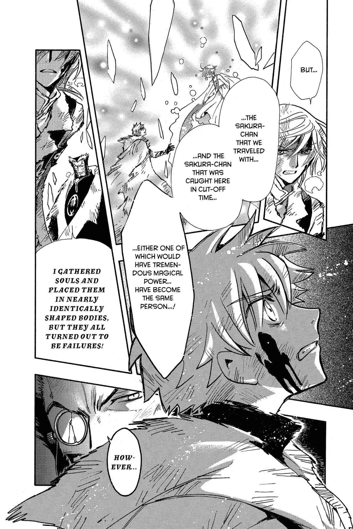 Tsubasa - RESERVoir CHRoNiCLE Chapter 215 - Page 5