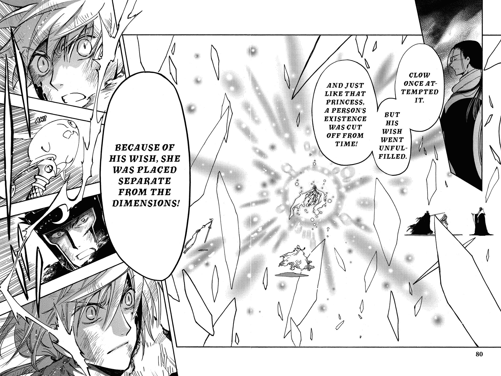 Tsubasa - RESERVoir CHRoNiCLE Chapter 215 - Page 7