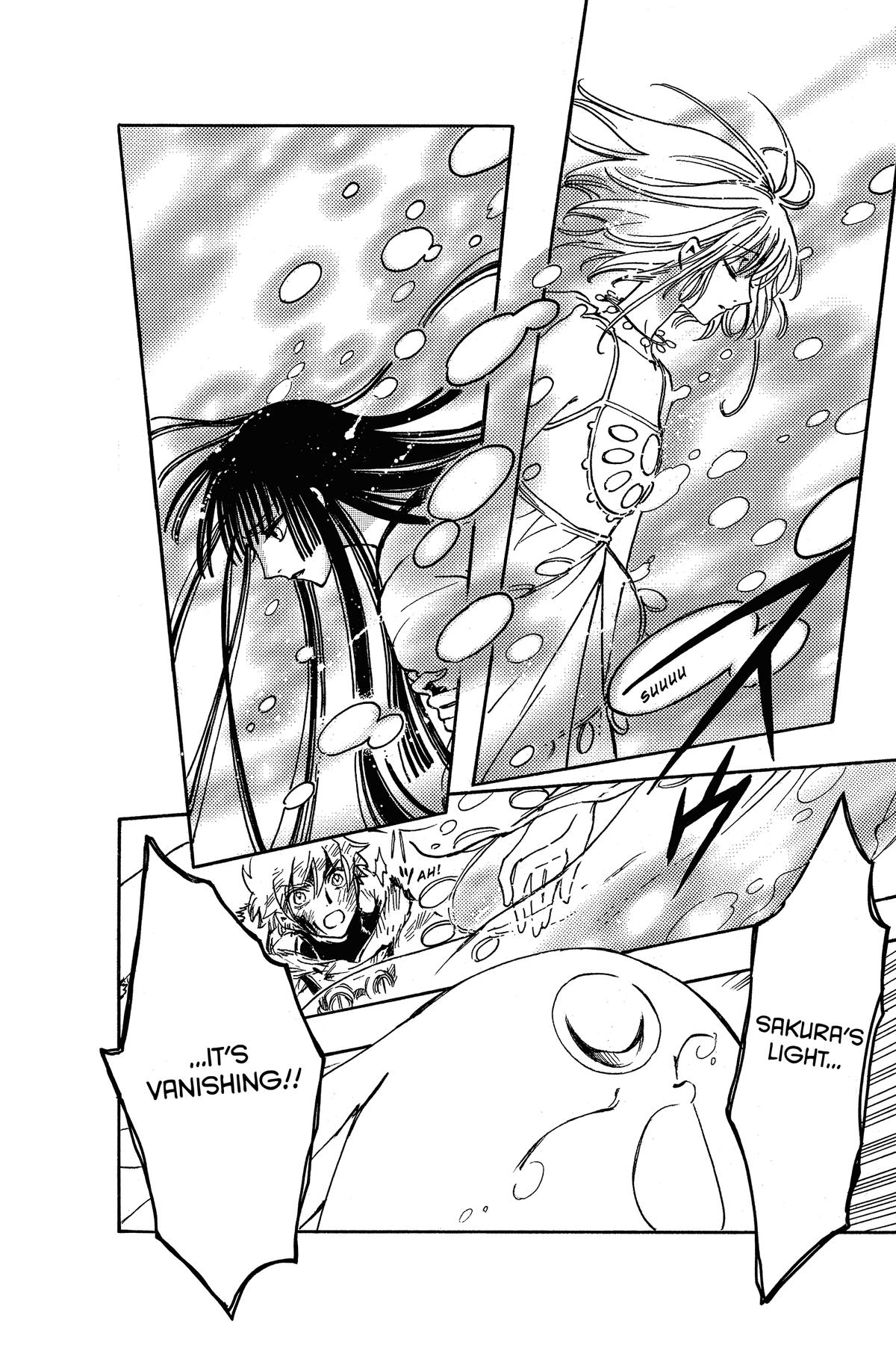 Tsubasa - RESERVoir CHRoNiCLE Chapter 215 - Page 9