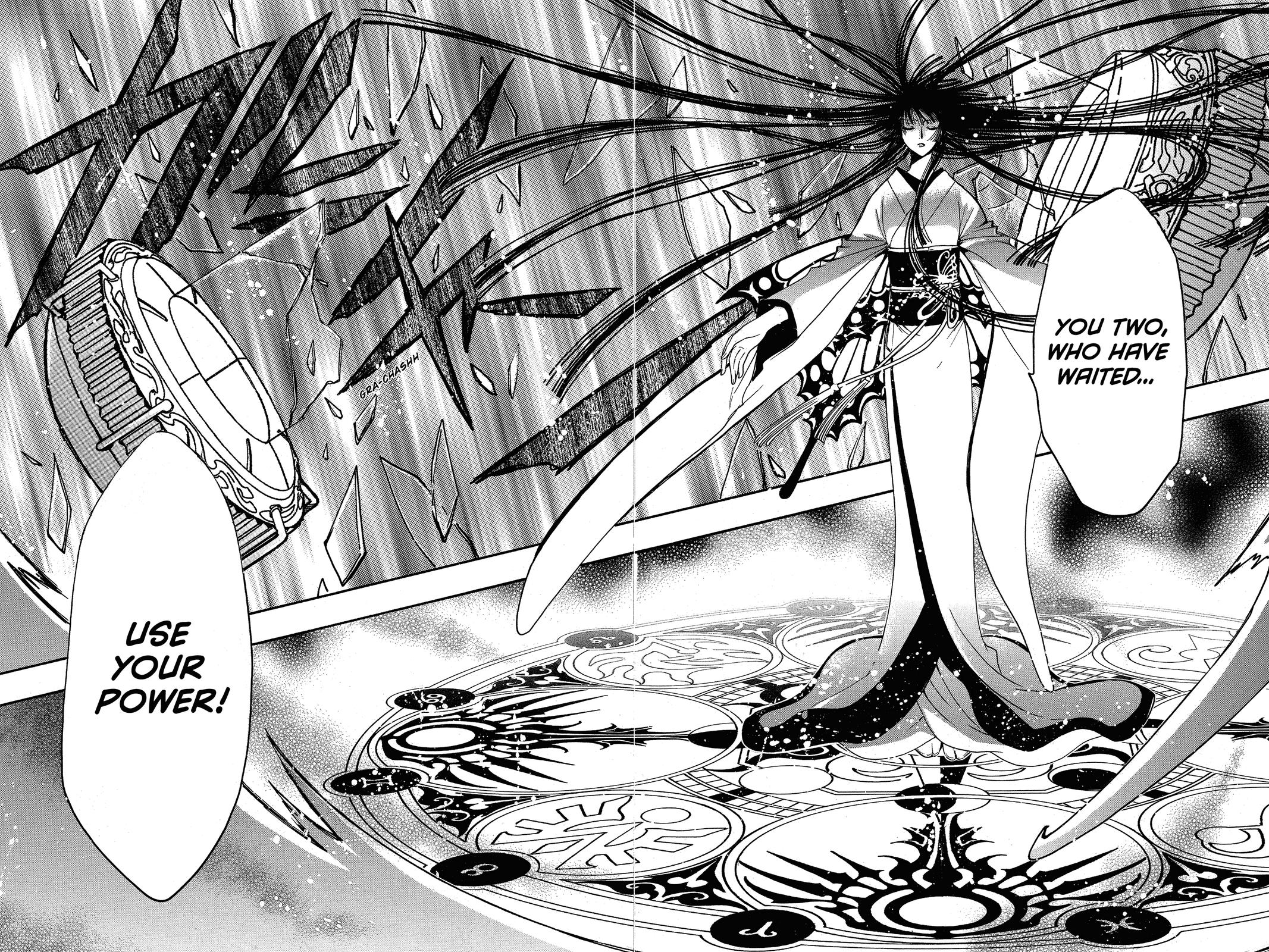 Tsubasa - RESERVoir CHRoNiCLE Chapter 216 - Page 8