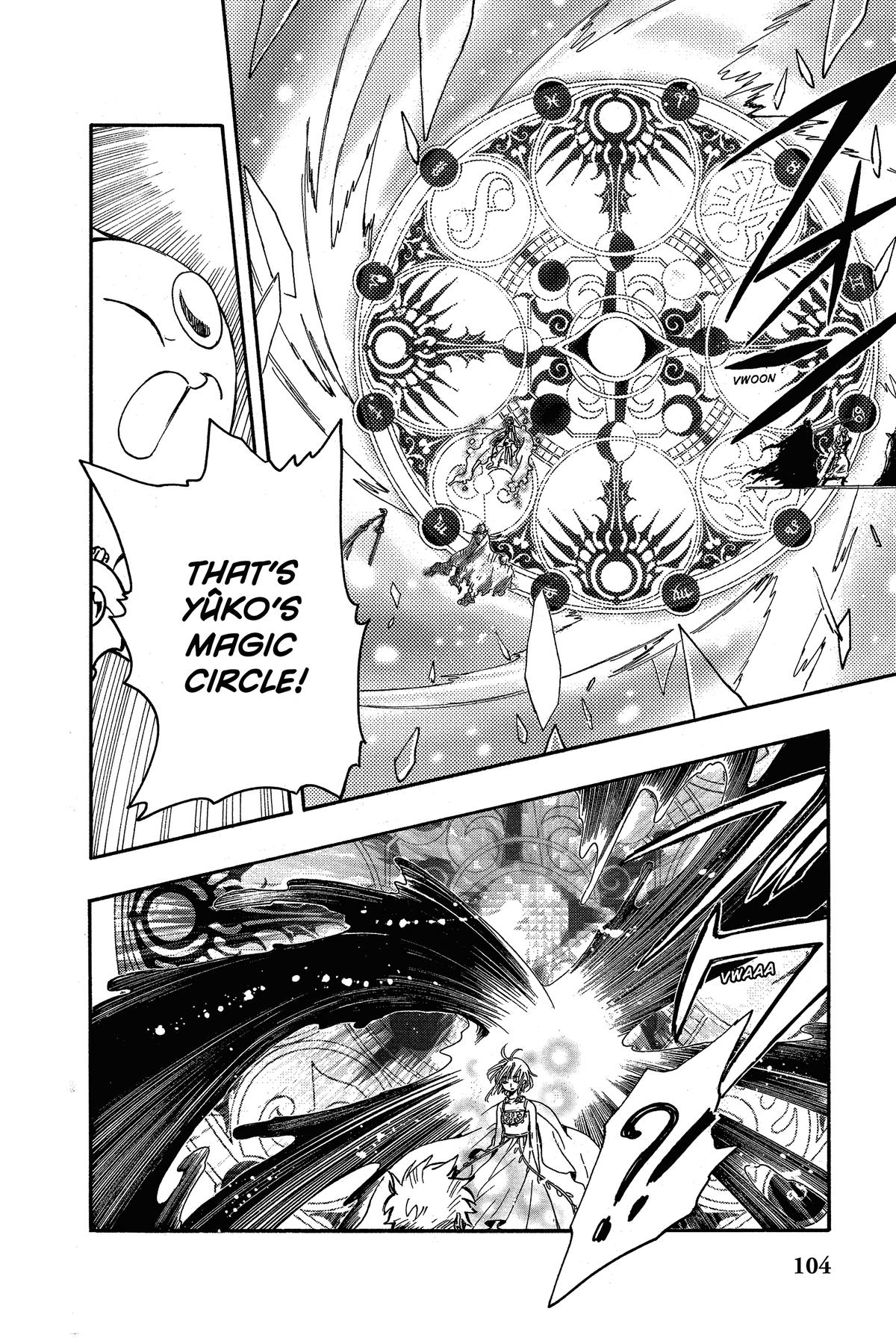 Tsubasa - RESERVoir CHRoNiCLE Chapter 216 - Page 9