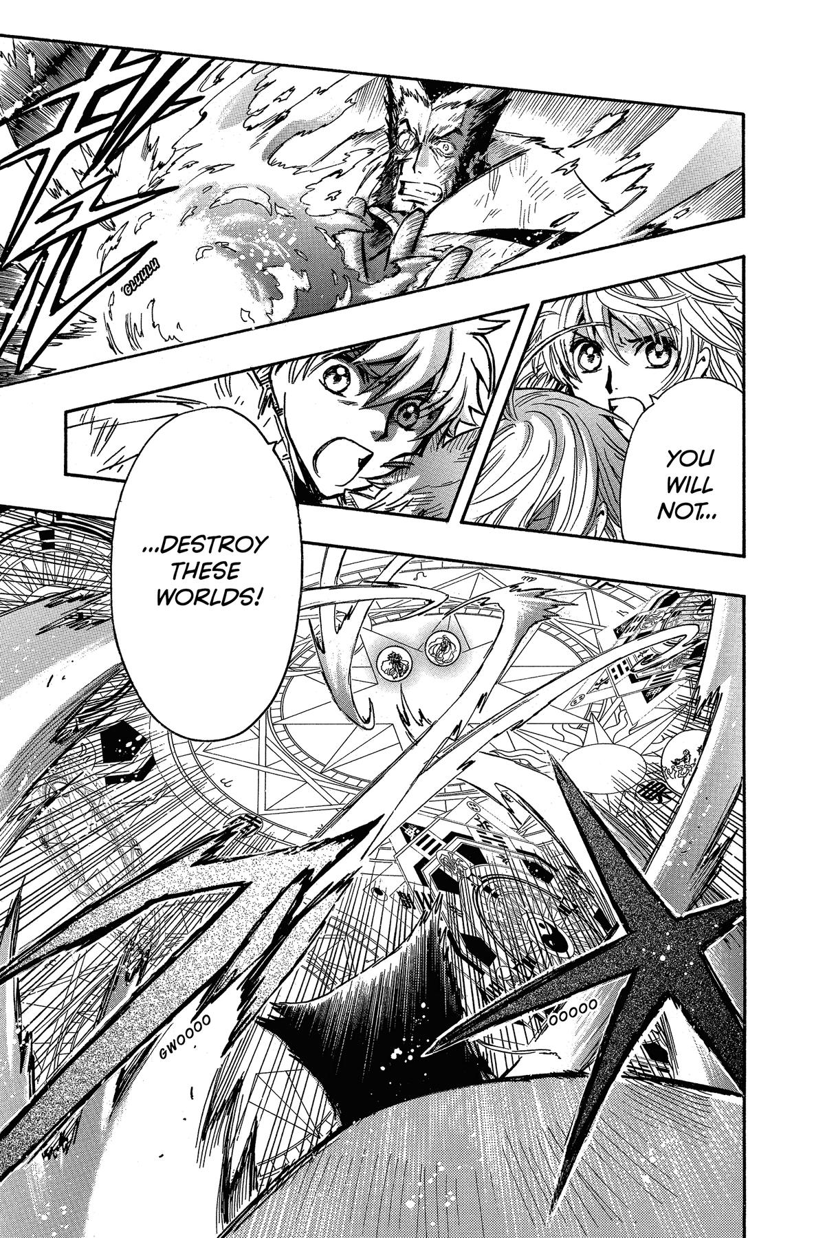 Tsubasa - RESERVoir CHRoNiCLE Chapter 217 - Page 13