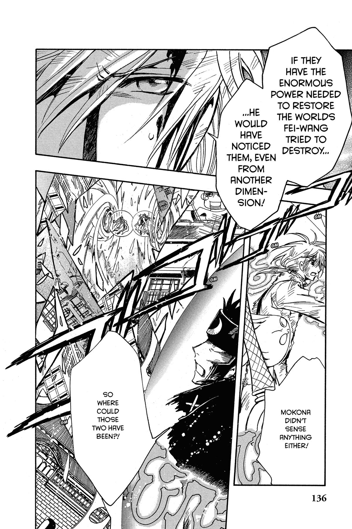 Tsubasa - RESERVoir CHRoNiCLE Chapter 218 - Page 8