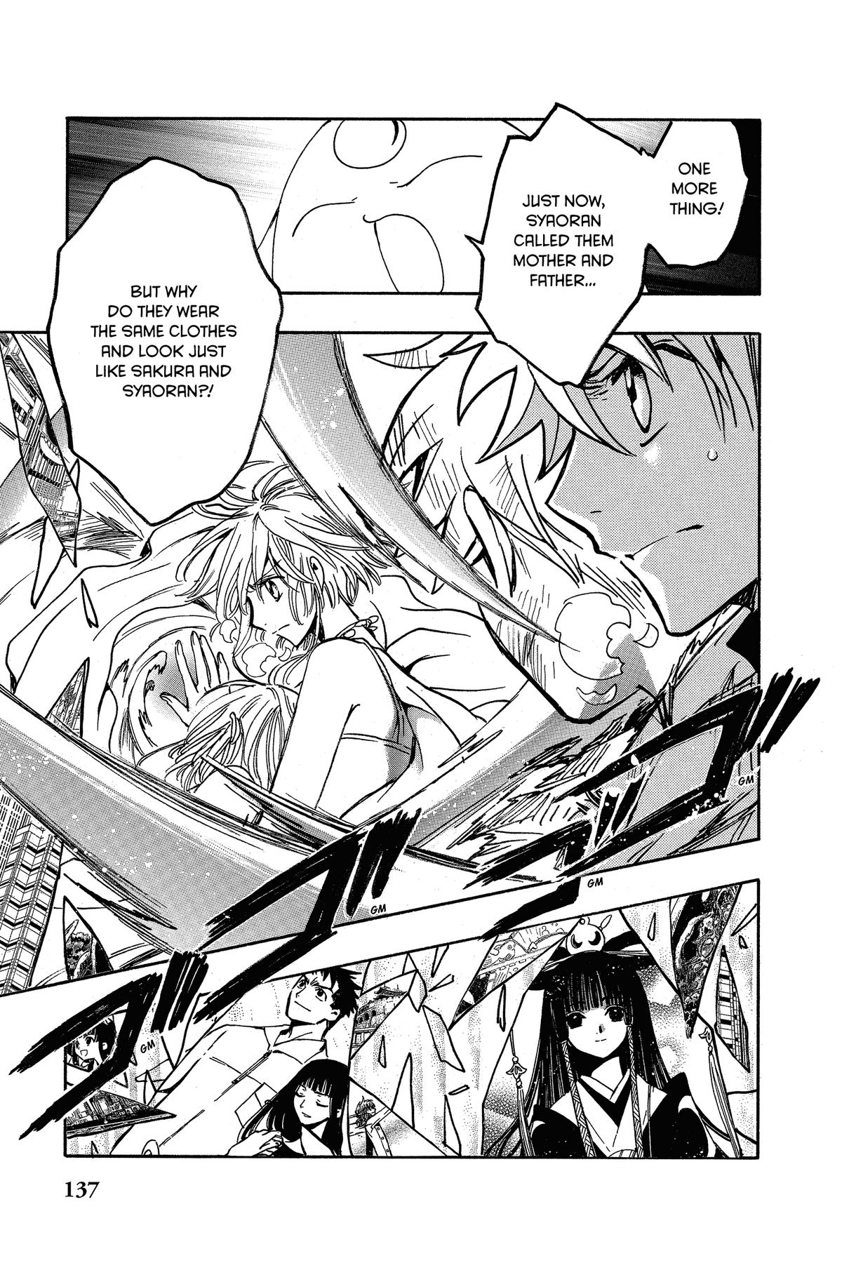 Tsubasa - RESERVoir CHRoNiCLE Chapter 218 - Page 9