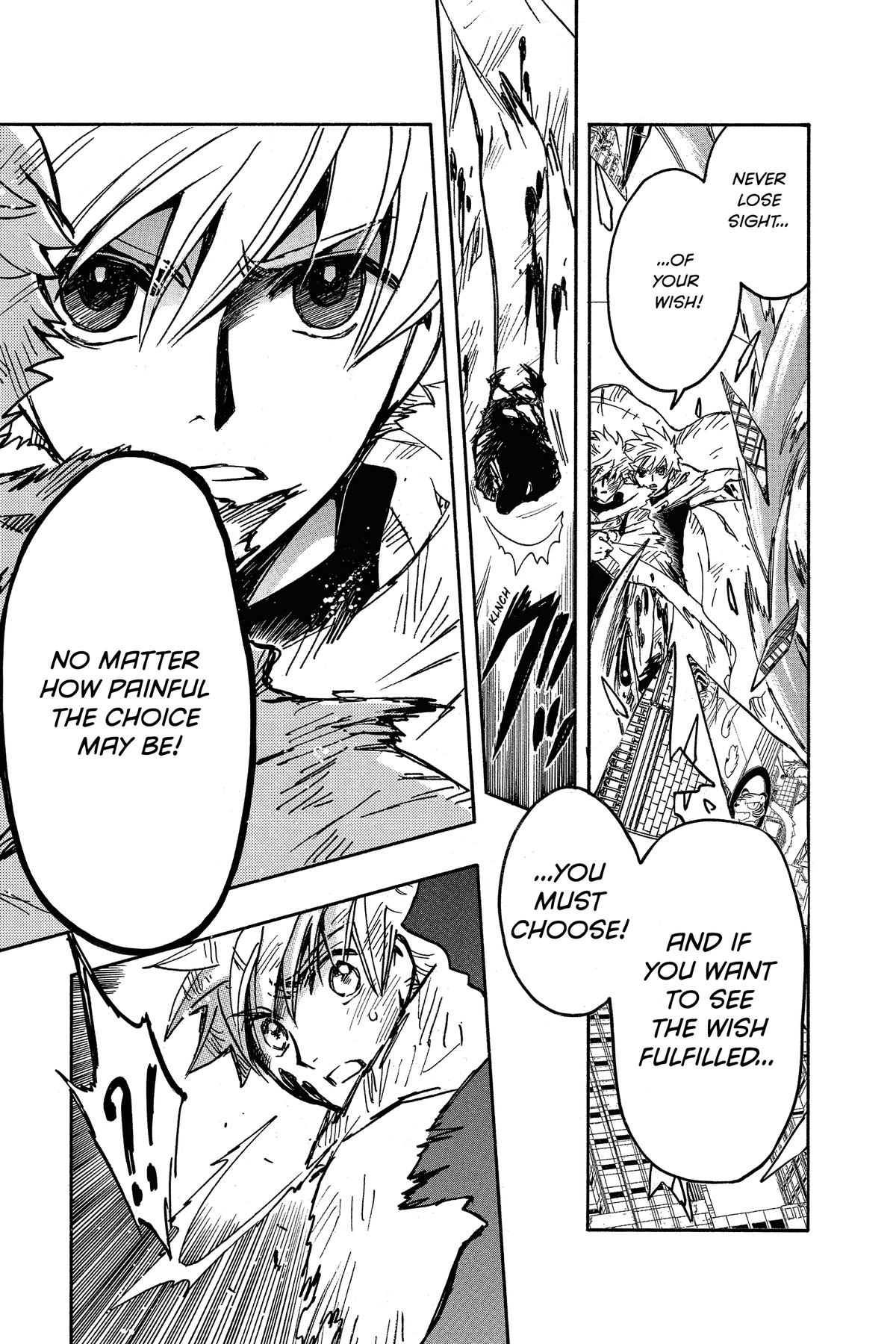 Tsubasa - RESERVoir CHRoNiCLE Chapter 218 - Page 13