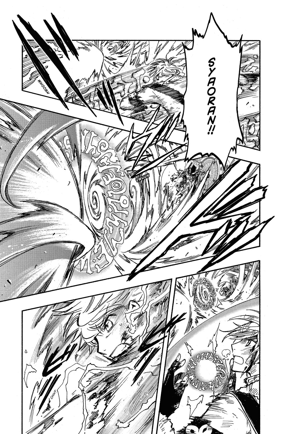 Tsubasa - RESERVoir CHRoNiCLE Chapter 219 - Page 5