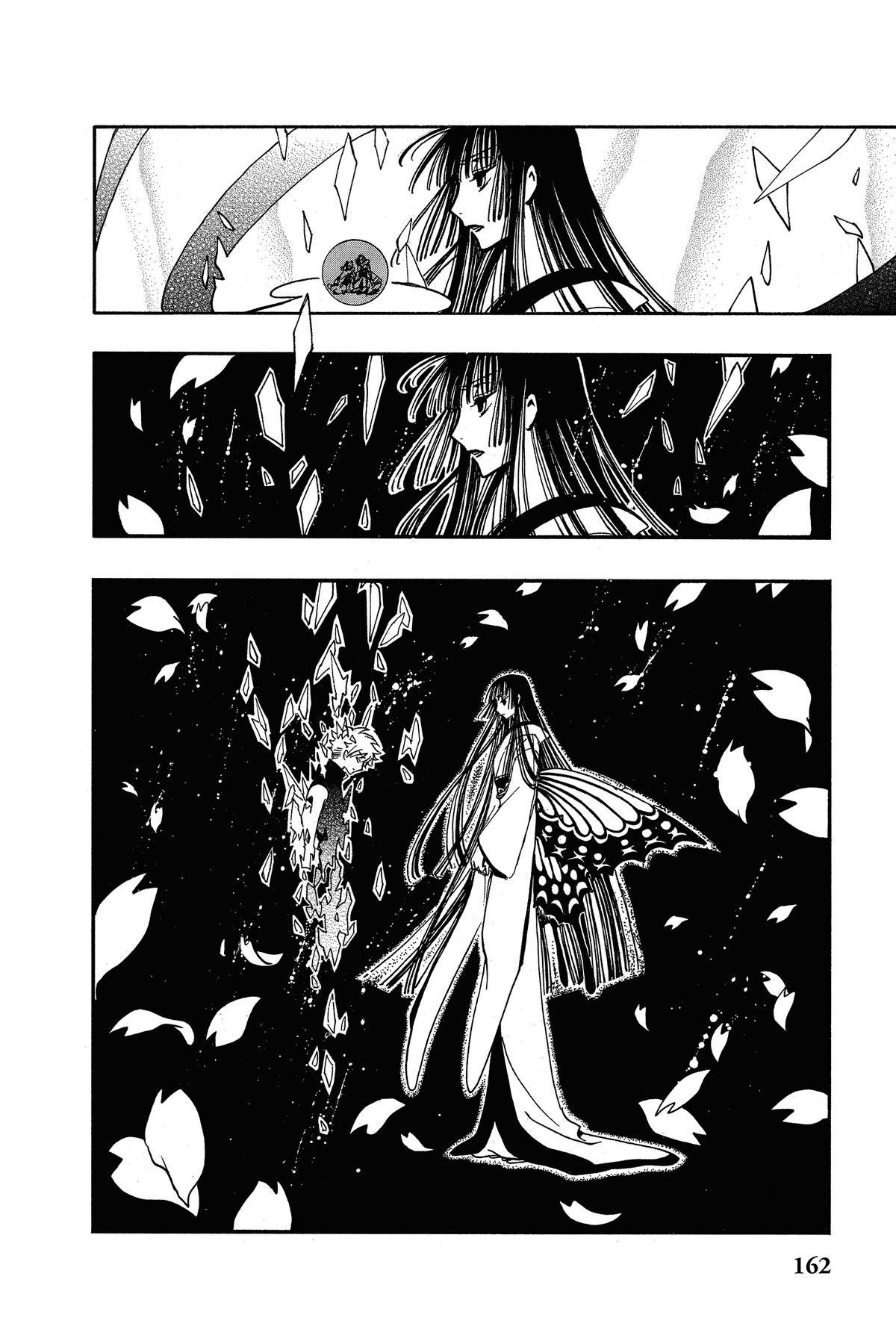 Tsubasa - RESERVoir CHRoNiCLE Chapter 219 - Page 13