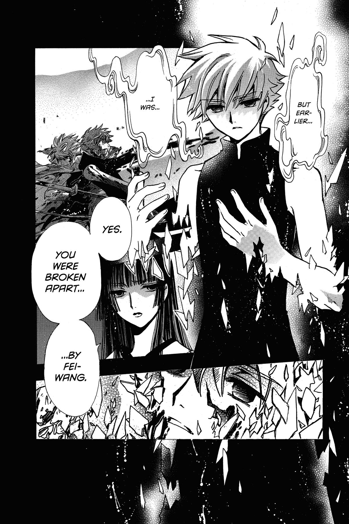 Tsubasa - RESERVoir CHRoNiCLE Chapter 219 - Page 15
