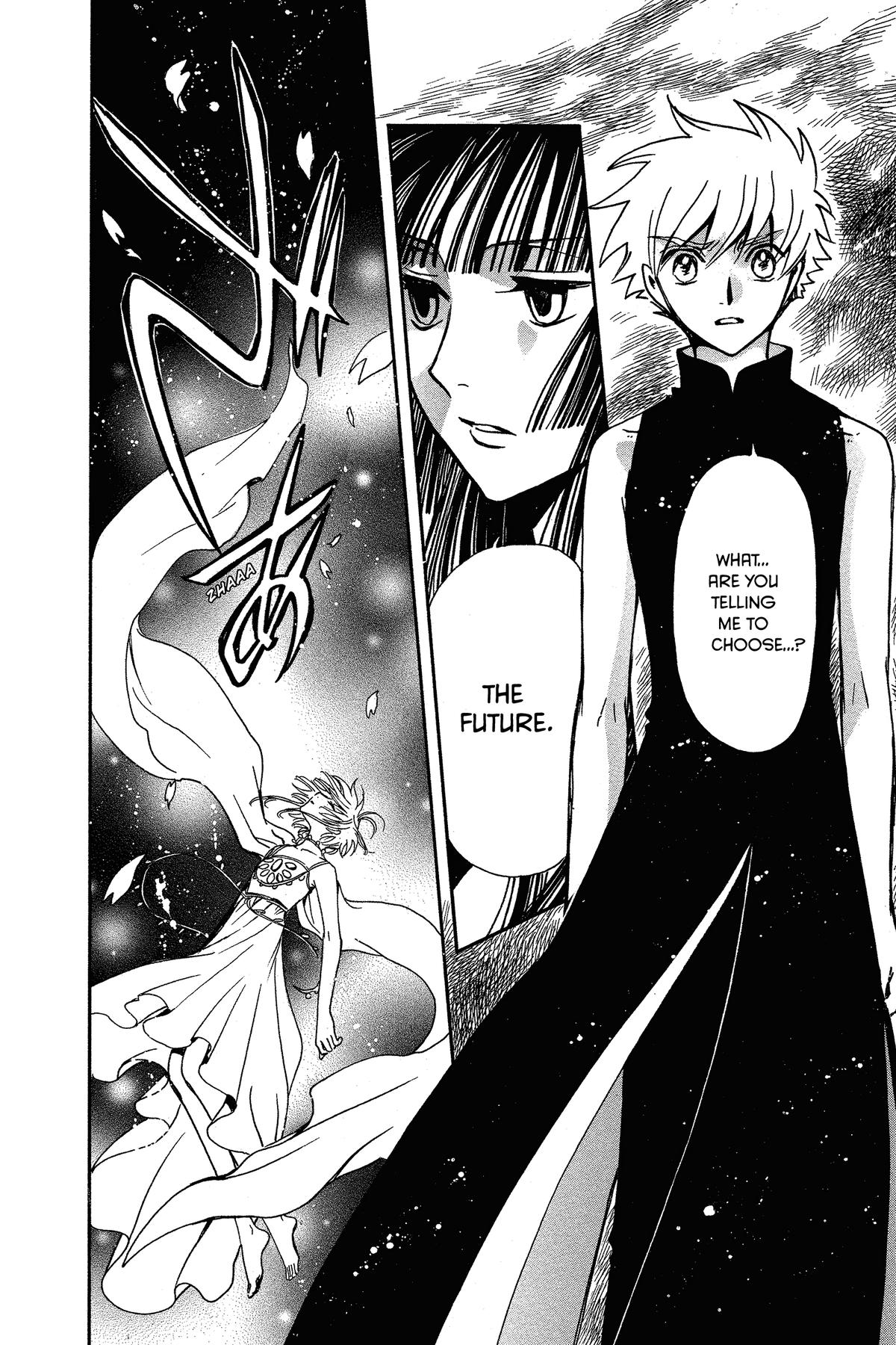 Tsubasa - RESERVoir CHRoNiCLE Chapter 220 - Page 4