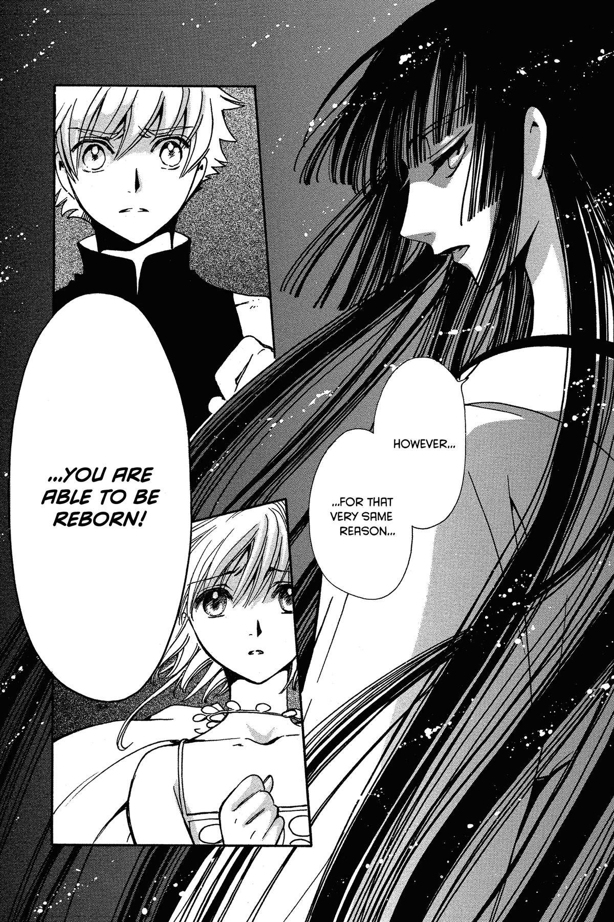 Tsubasa - RESERVoir CHRoNiCLE Chapter 220 - Page 7