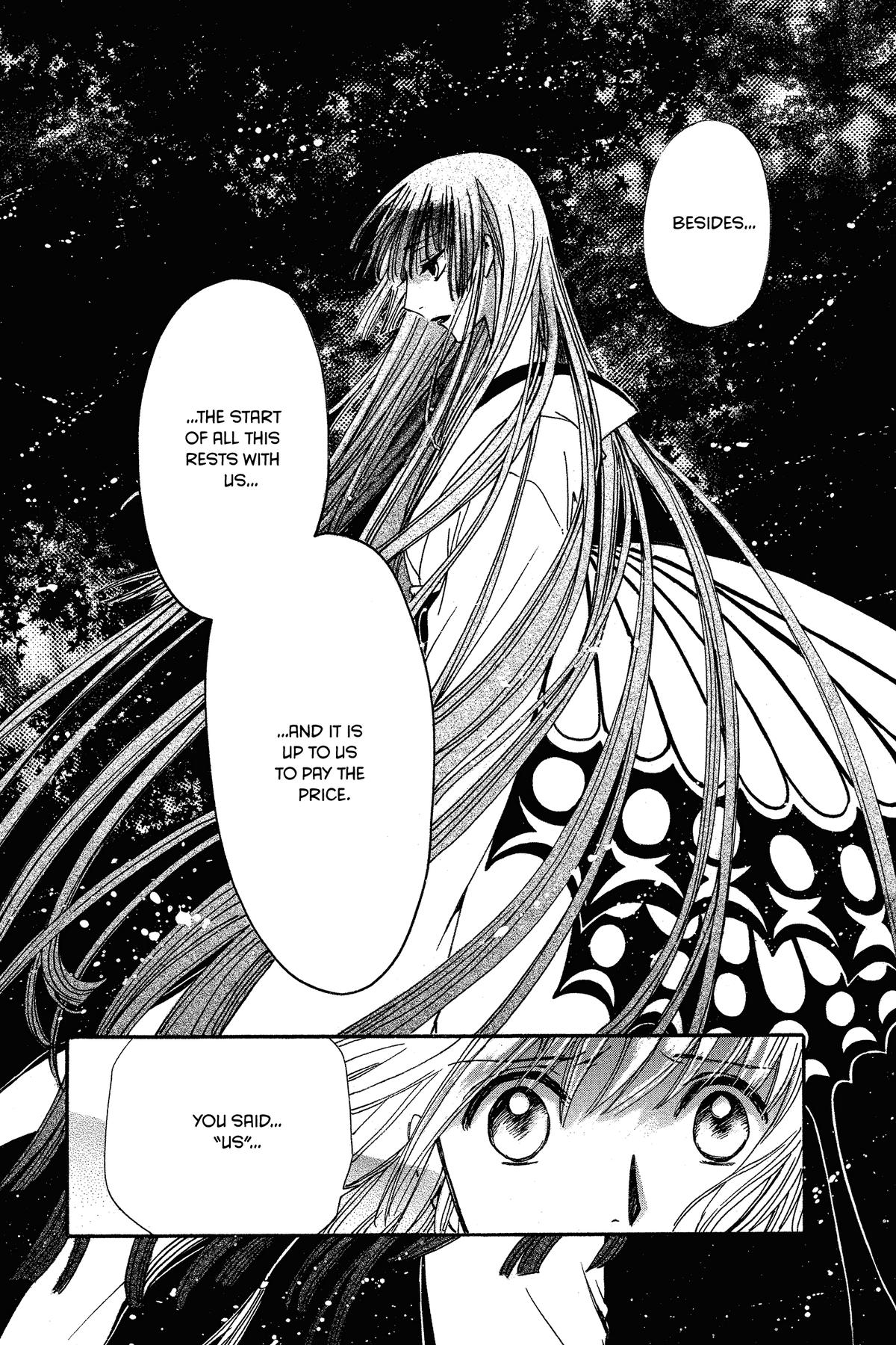 Tsubasa - RESERVoir CHRoNiCLE Chapter 220 - Page 9