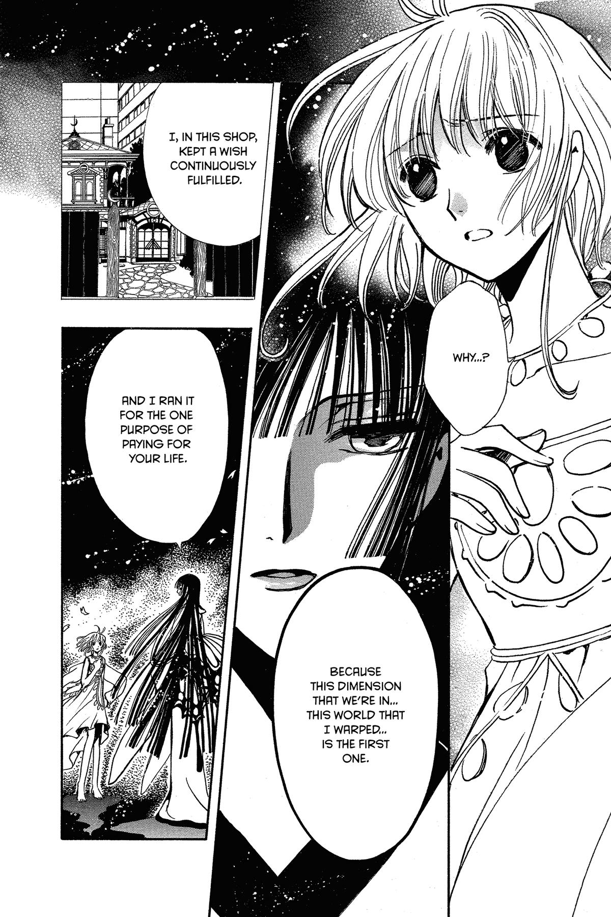 Tsubasa - RESERVoir CHRoNiCLE Chapter 220 - Page 14