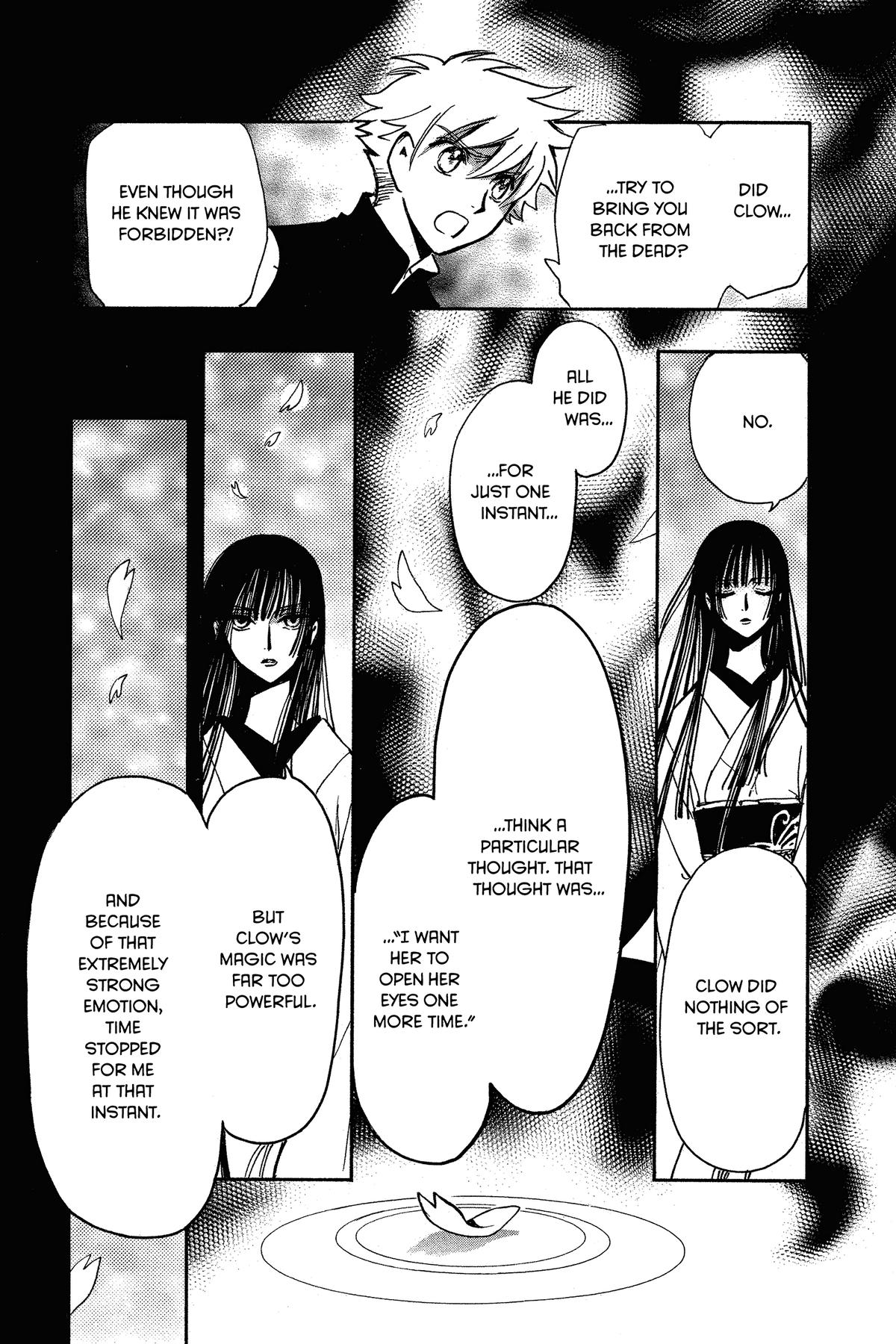 Tsubasa - RESERVoir CHRoNiCLE Chapter 220 - Page 15