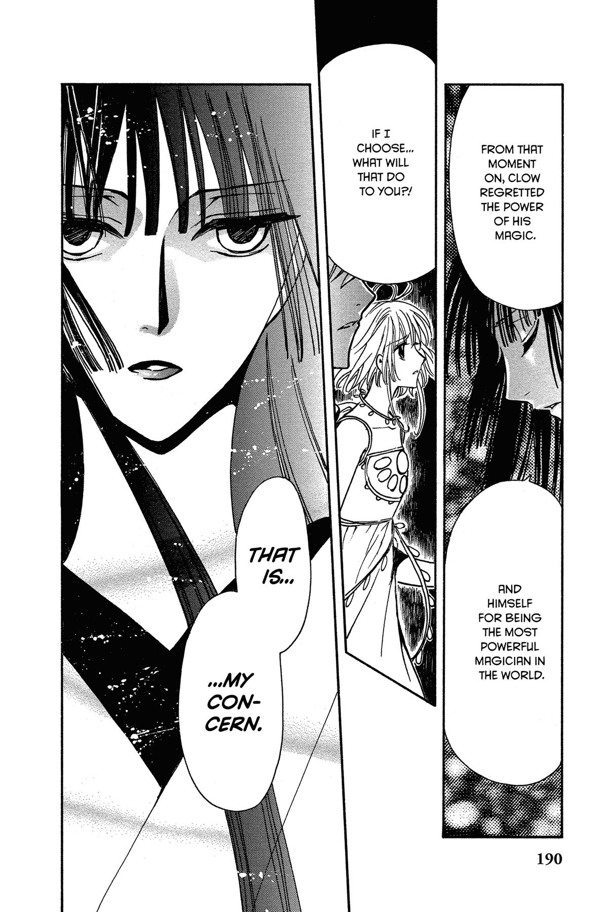 Tsubasa - RESERVoir CHRoNiCLE Chapter 220 - Page 16